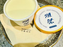 -NIUAN牛庵·日式和牛烧肉(恒隆店)