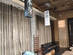 -成都许燎源现代设计艺术博物馆