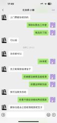 -27°罗马风情婚纱摄影