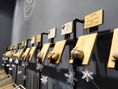 -面包谷Grains n' Beans(九号公馆店)
