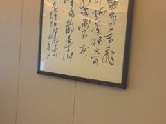 -和和小厨