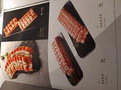 -新辣道鱼火锅(航天万源店)
