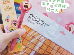 -名创优品(天河区正佳广场二店)