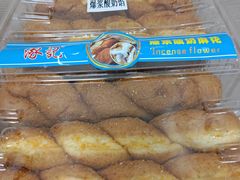 -庆丰包子铺(望京广顺店)