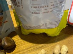 -粒上皇(人民南二路店)