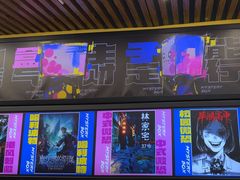 -谜盒子奇幻密室(南屏店)