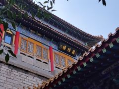 -千佛山风景名胜区