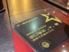 -长藤鬼校(观音桥店)