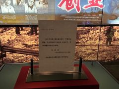 -长影旧址博物馆