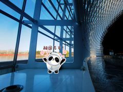 -国家大剧院西餐厅