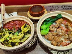 -煲仔皇腊味煲仔饭(经四万达店)