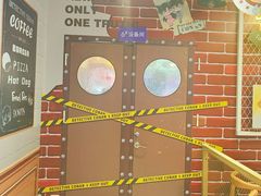 -IPSTAR|潮玩星球(天府广场店)
