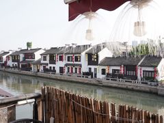 -合风谷(南下塘店)