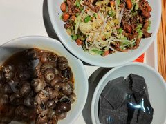 -椰小调.儋州米烂(名门店)