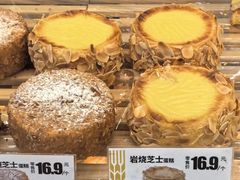 -味多美蛋糕(京旺家园店)