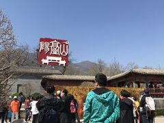 -阳台山自然风景区