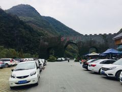 -郧西五龙河风景区