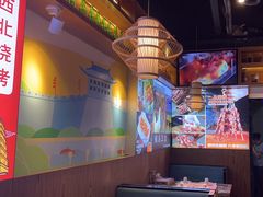 -叁宝烧烤 西安烧烤 领跑品牌(学府路店)