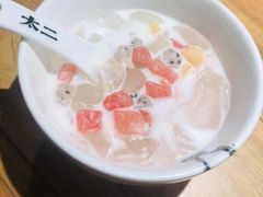 -太二酸菜鱼(金沙印象城店)