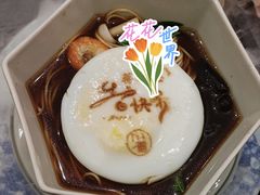 -九福楼大酒店