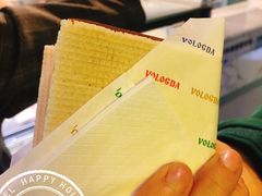 -沃洛格达(万象城n次方店)