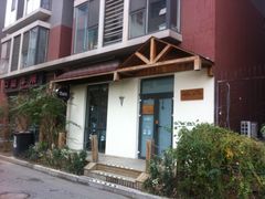 -Cafe Villa