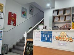 -思琪宠物医院(昆山花桥店)