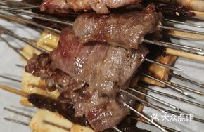 One Piece of Meat