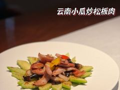 -福院
