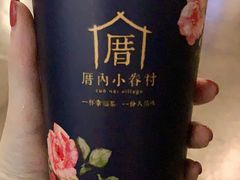 -厝内小眷村(合肥华府骏苑店)