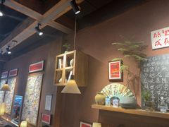 -巴卤社老火锅(财富店)