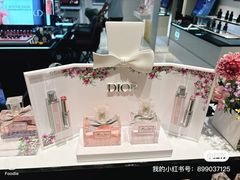 -Dior迪奥(万象城店)