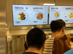 -宜家·瑞典风味餐厅(武汉荟聚中心店)