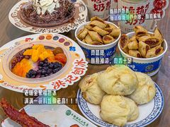 -牛街洪记小吃店(牛街店)