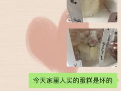 -今日Cake蛋糕茶歇·甜品台定制