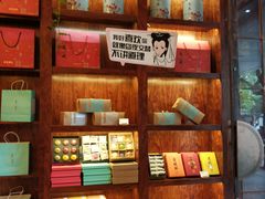 -南宋胡记(杭州体育场路店)