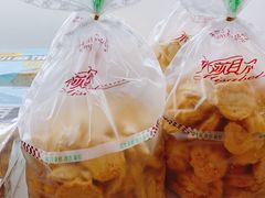 -米莎贝尔生日蛋糕(平安店)