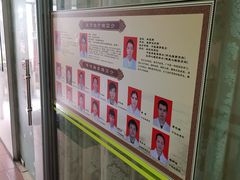 -叶氏水木堂盲人医疗按摩所