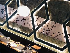 -湊湊火锅·茶憩(石家庄万象城店)