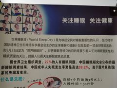 -重庆西南医院(西南院区)