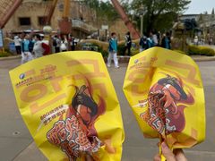 -大连海昌发现王国主题公园