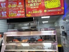 -华莱士·全鸡汉堡(郭巷3店)