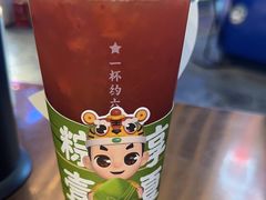 -茶太良品·北京特色茶饮(西站食宝街店)
