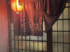 -福烤锦花(长乐路店)