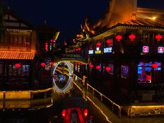 -台儿庄古城