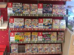 -Bic Camera (难波店)