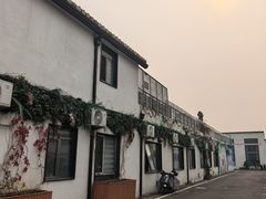 -10号线创意公园·普娴茶空间