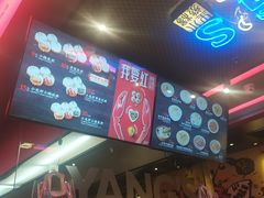 -小杨生煎(湟普汇店)