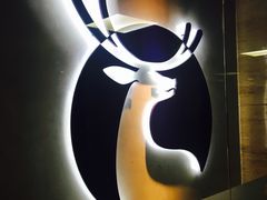 -瑞幸咖啡(1+1大厦店)