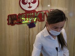 -最熊猫量贩式KTV(旺棠25栋综合楼店)